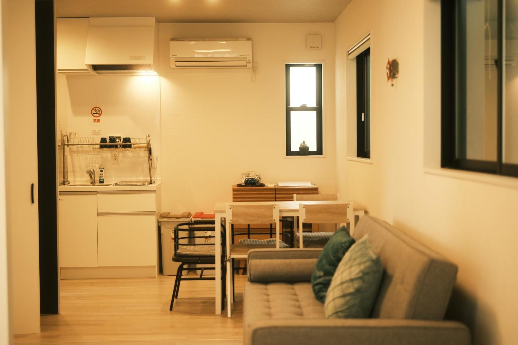 Bamboo Retreat Tofuku * Kyōto
